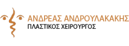 androulakis-logo_new